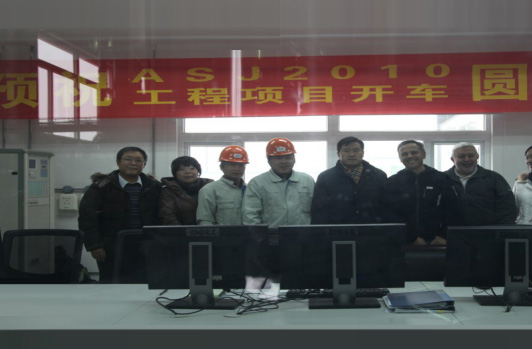 公司上市募投項(xiàng)目年產(chǎn)5萬(wàn)噸節(jié)能環(huán)保型粉末涂料專用聚酯樹(shù)脂項(xiàng)目順利投產(chǎn)。 